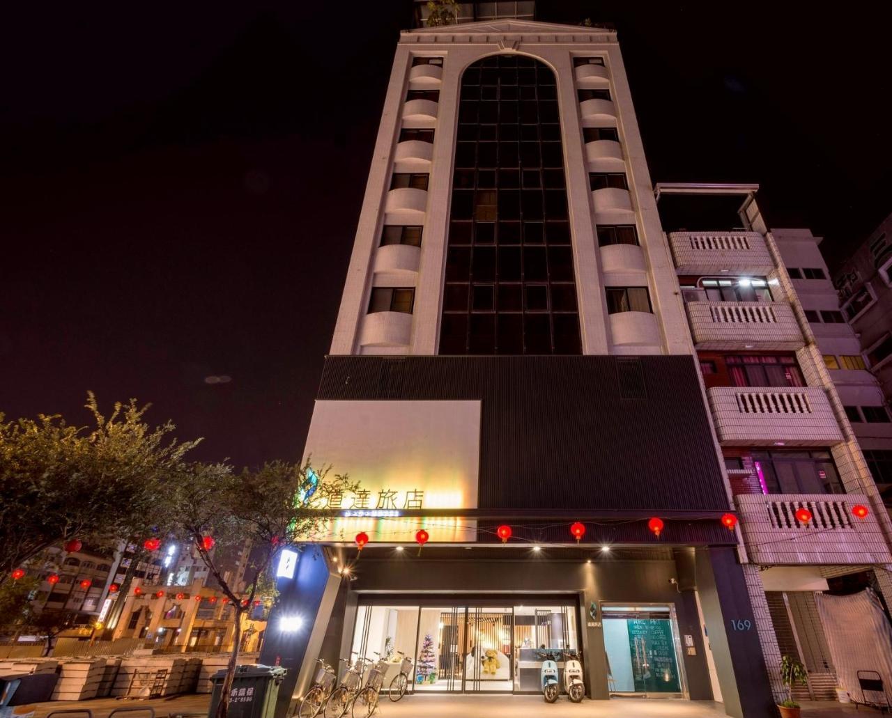 D D Hotel Tainan Esterno foto